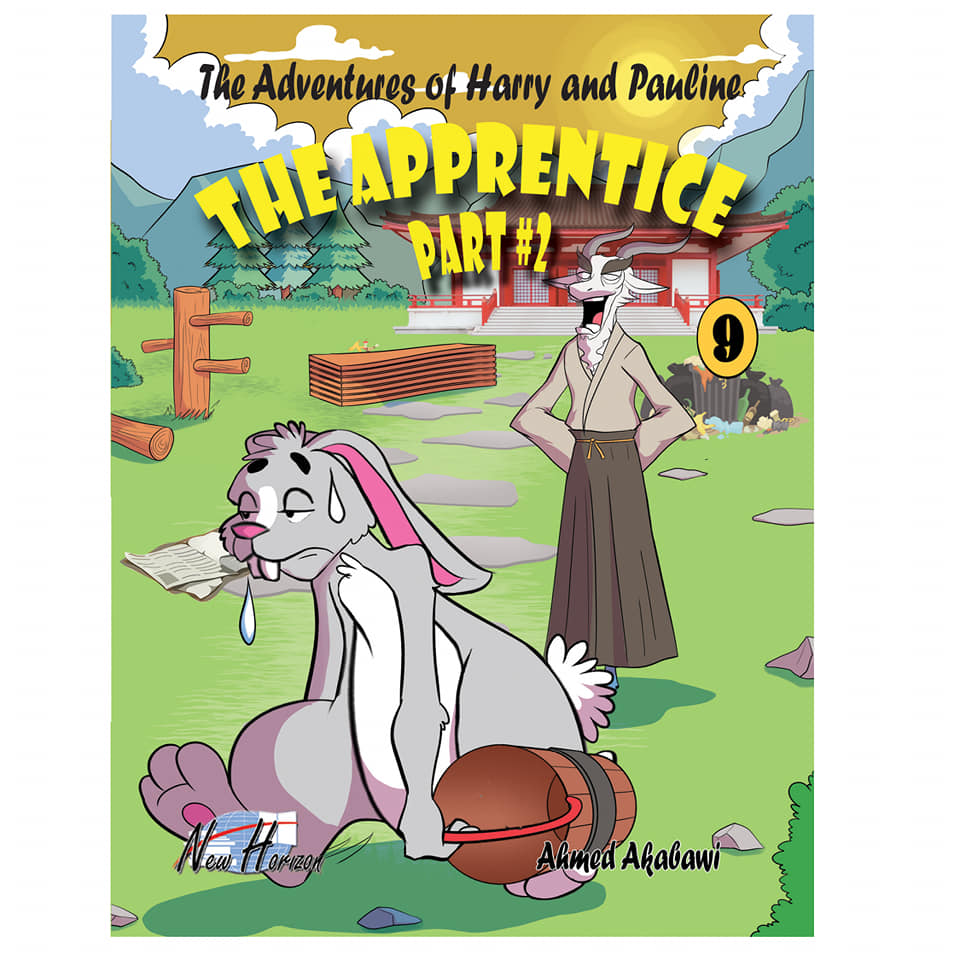 Les Aventures de Harry et Pauline: L'Apprenti tome #2
