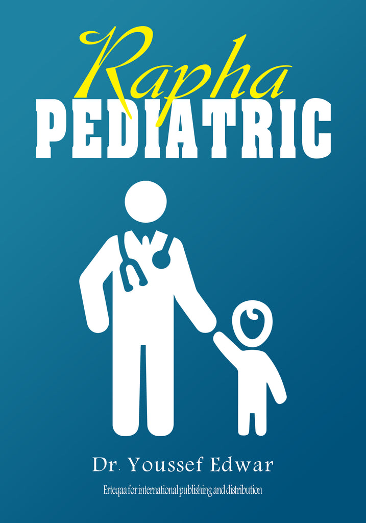 Rapha Pediatric