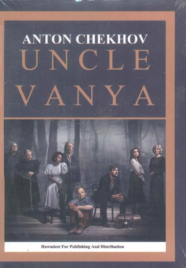 Uncle Vanya