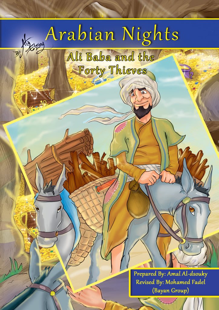 Arabian Nights: Ali Baba and The Forty Thieves