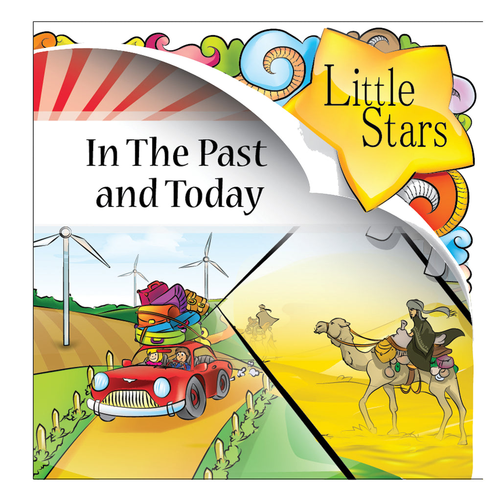 Little Stars: In The Past and Today