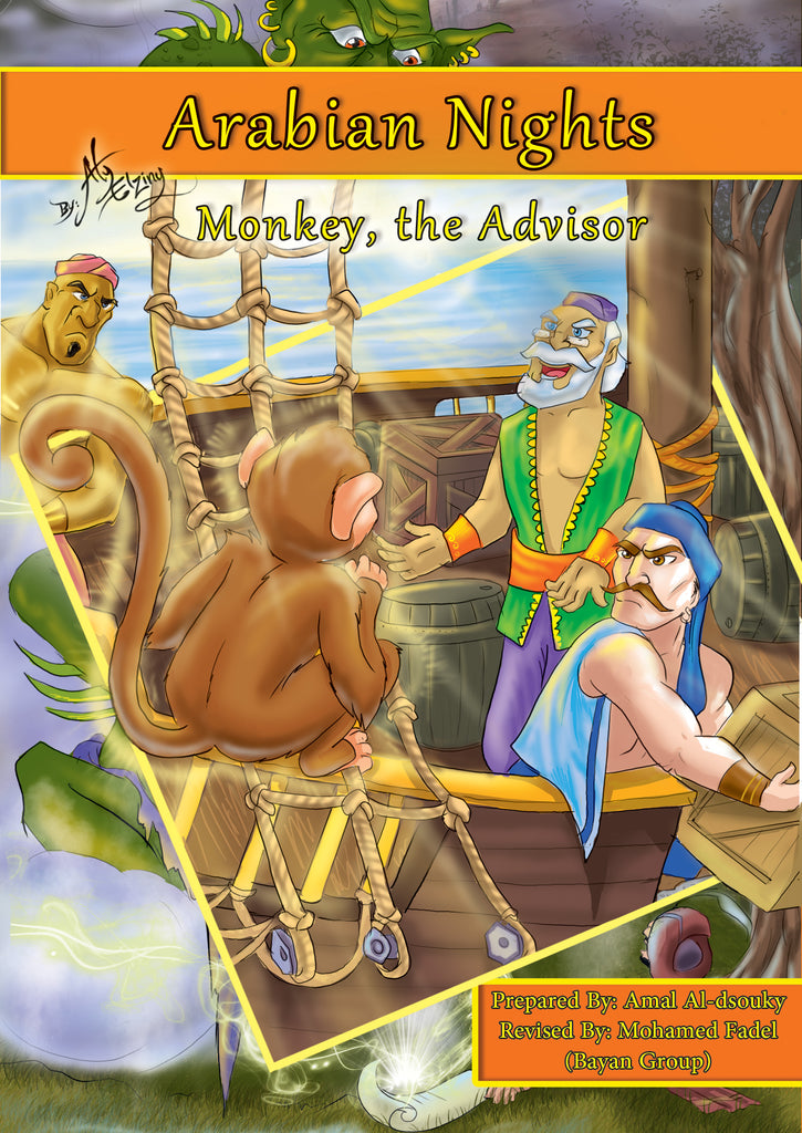 Arabian Nights: The Monkey Advisor