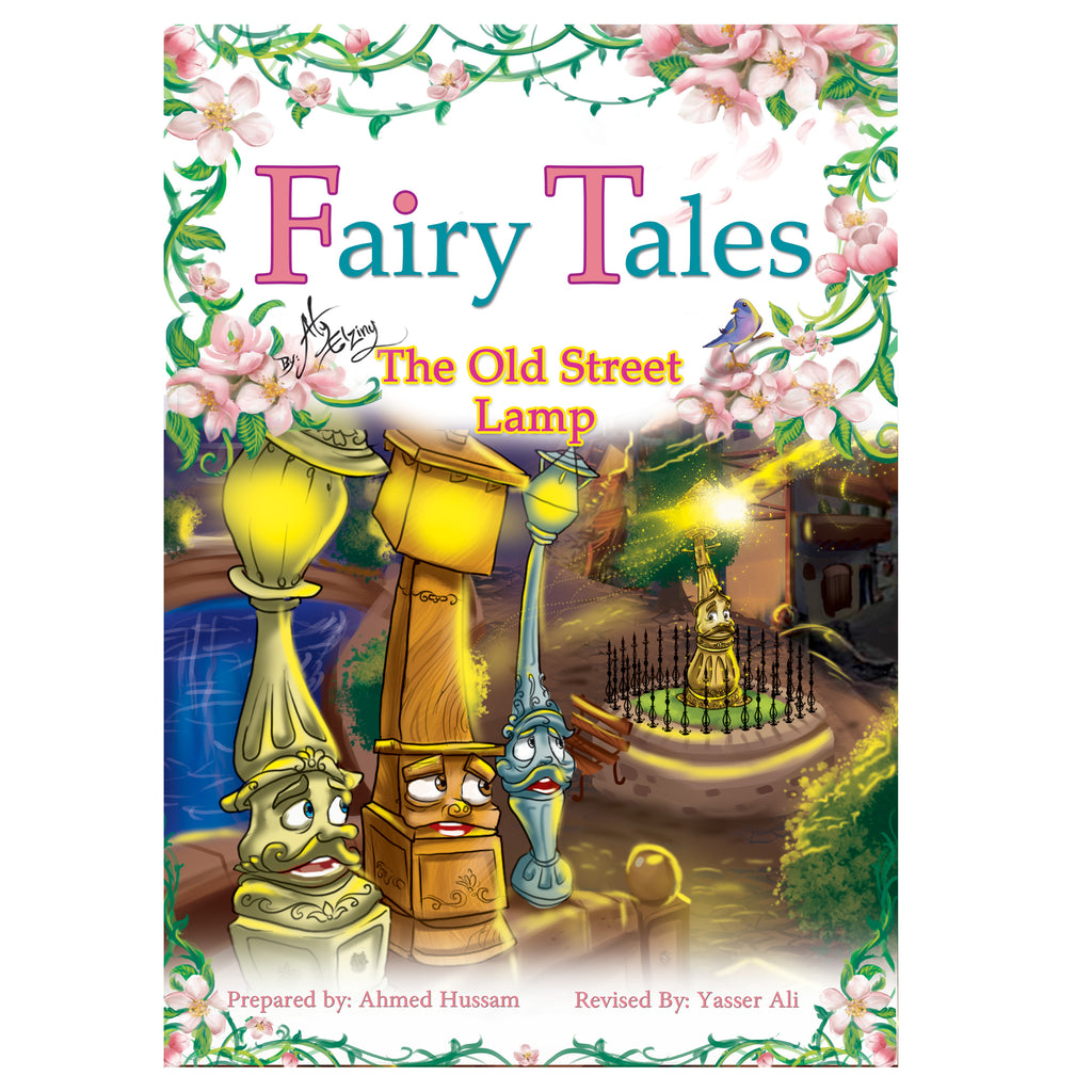 Fairy Tales: The Old Street Lamp